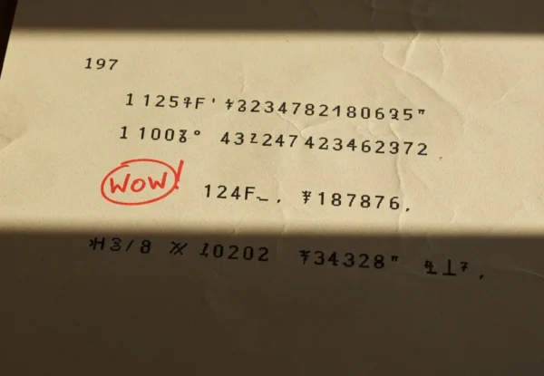 Sygnał „Wow!” – czy w 1977 roku odebraliśmy wiadomość od obcej cywilizacji?